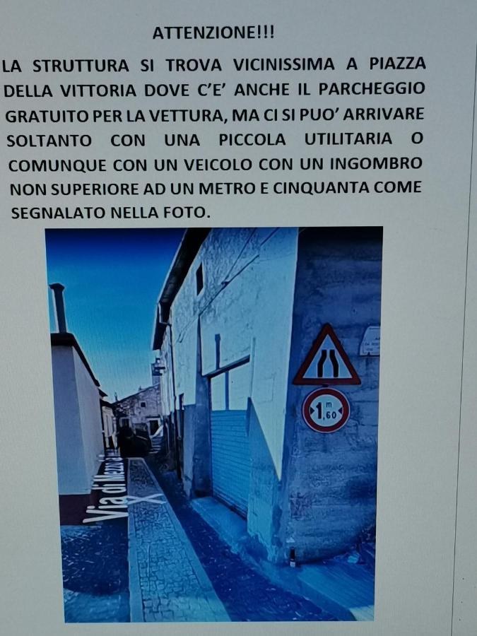 Casa Mammuccia Сasa de vacaciones *